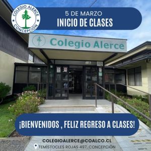 Inicio de clases 2025