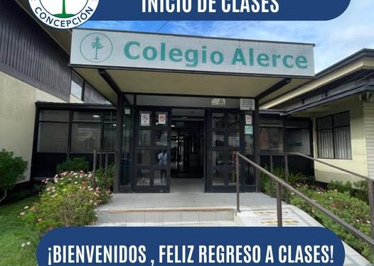 Inicio de clases 2025